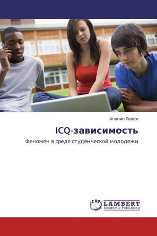 ICQ-zawisimost'