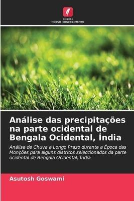 Análise das precipitações na parte ocidental de Bengala Ocidental, Índia