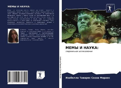 MEMY I NAUKA:
