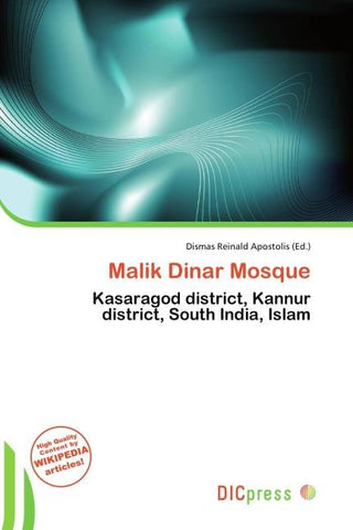 Malik Dinar Mosque