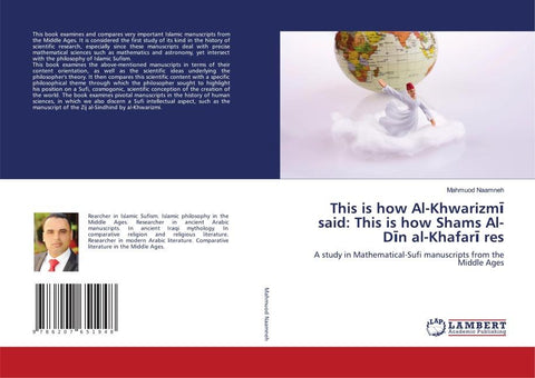 This is how Al-Khwarizm¿ said: This is how Shams Al-D¿n al-Khafar¿ res