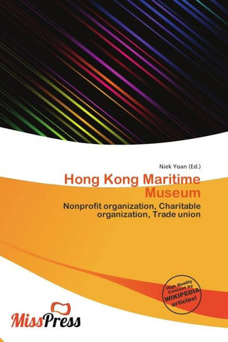 Hong Kong Maritime Museum