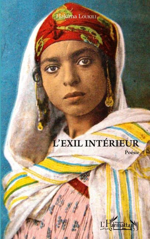 L'exil intérieur