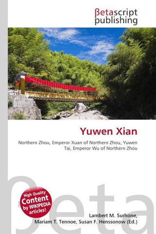 Yuwen Xian
