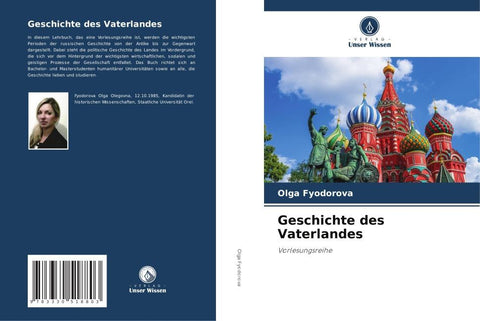 Geschichte des Vaterlandes
