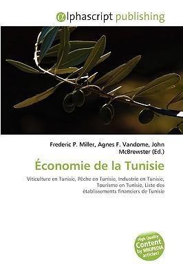 Économie de la Tunisie