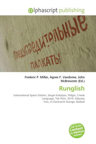 Runglish
