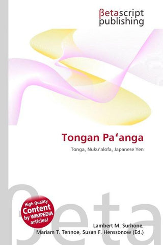 Tongan Pa¿anga