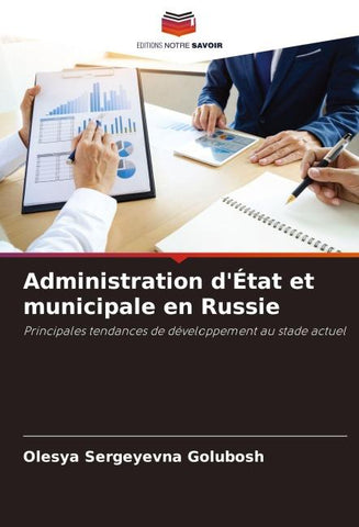 Administration d'État et municipale en Russie