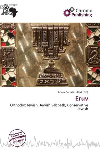 Eruv