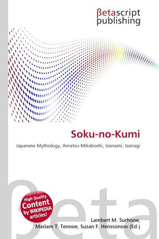 Soku-no-Kumi