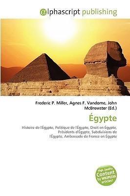 Égypte