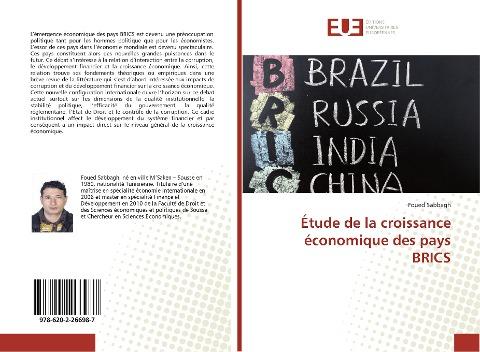 Étude de la croissance économique des pays BRICS