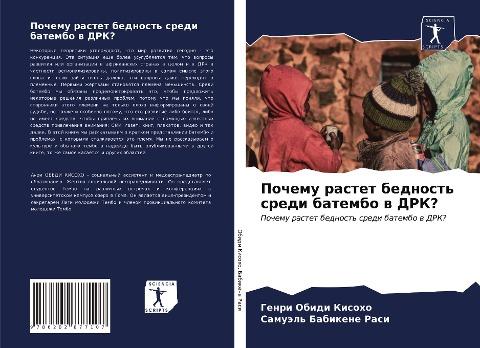 Pochemu rastet bednost' sredi batembo w DRK?