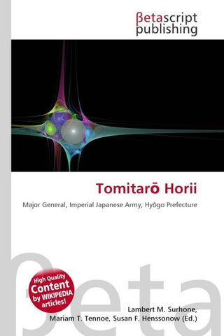 Tomitar¿ Horii