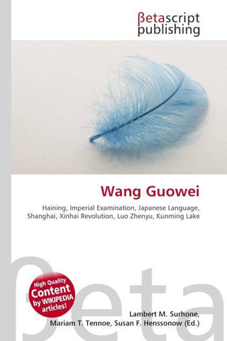 Wang Guowei