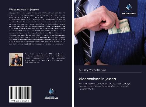 Weerwolven in jassen