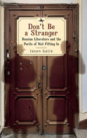 Don't Be a Stranger