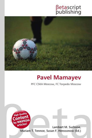 Pavel Mamayev