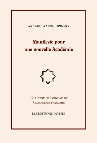 Manifeste pour une nouvelle Académie
