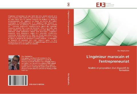 L'ingénieur marocain et l'entrepreneuriat