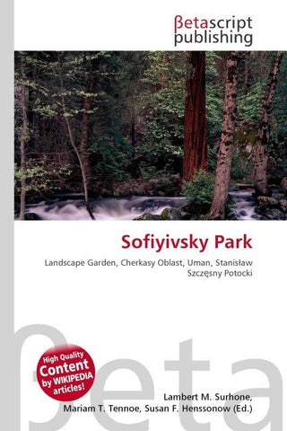 Sofiyivsky Park