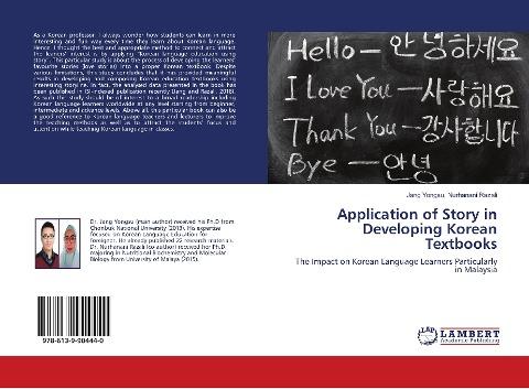 Application of Story in Developing Korean Textbooks