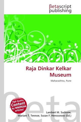 Raja Dinkar Kelkar Museum