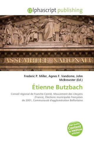 Étienne Butzbach