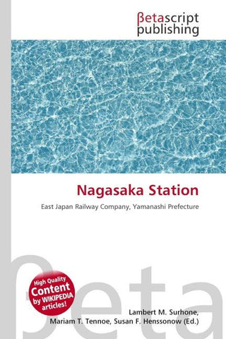 Nagasaka Station