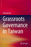 Grassroots Governance in Taiwan