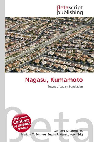 Nagasu, Kumamoto