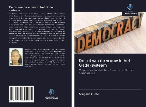 De rol van de vrouw in het Gada-systeem