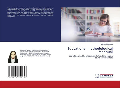 Educational methodological mannual
