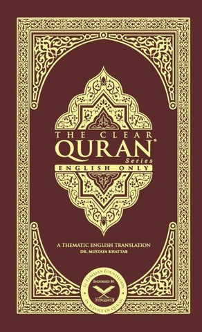 The Clear Quran-English Only