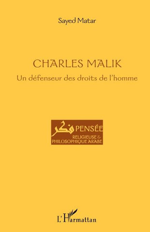 Charles Malik