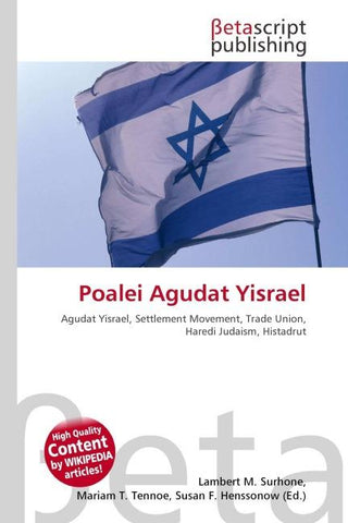 Poalei Agudat Yisrael