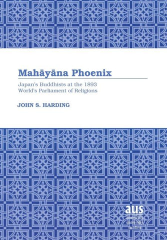 Mah¿y¿na Phoenix