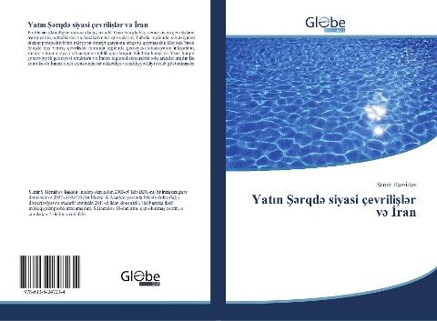 Yat¿n ¿¿rqd¿ siyasi çevrili¿l¿r v¿ ¿ran