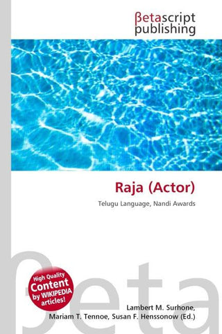 Raja (Actor)