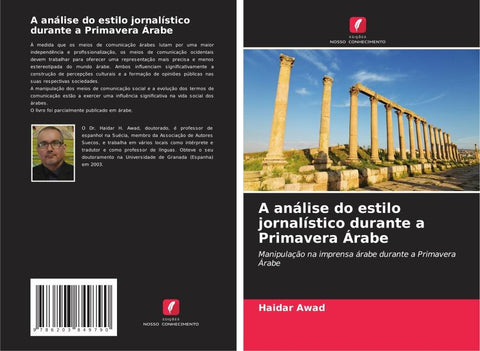 A análise do estilo jornalístico durante a Primavera Árabe