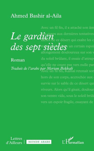 Le gardien des sept siècles