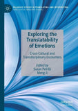 Exploring the Translatability of Emotions