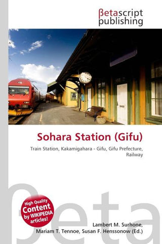 Sohara Station (Gifu)