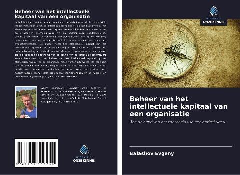 Beheer van het intellectuele kapitaal van een organisatie