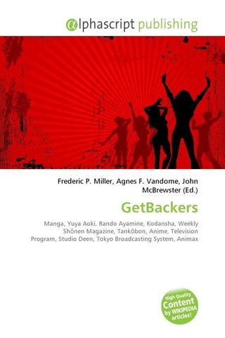 GetBackers