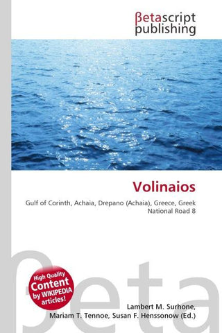 Volinaios