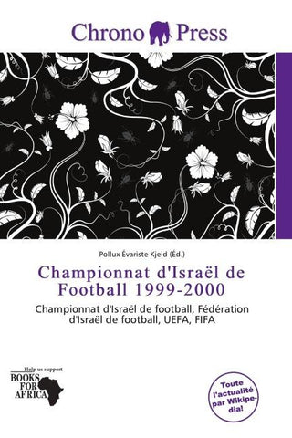 Championnat d'Israël de Football 1999-2000