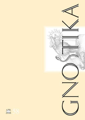GNOSTIKA 58 – Akausalität