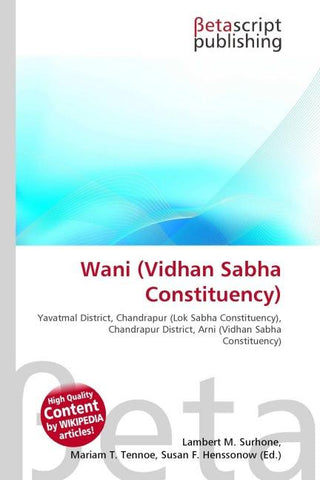 Wani (Vidhan Sabha Constituency)
